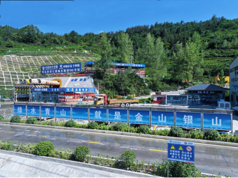 引江補漢:踐行“兩山”理念 繪就生態(tài)畫卷996.png